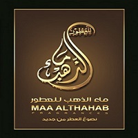 MAA-ALTHAHAB